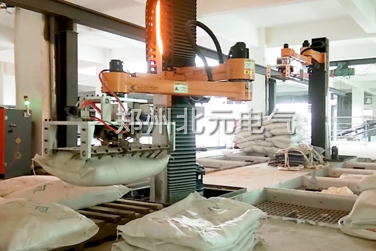 Guangxi Huierwang Agriculture -150 kg